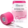 Kinesio Tex Classic  bawełniana z liniami ułatwiającymi cięcie 5cm x 4m czerwona